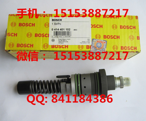 CHINA Bomba 0 de la unidad de la original del inyector 0414401102 414 401 102/0414401102 para OEM 02111335 de Deutz proveedor