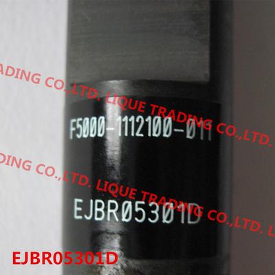 China Inyector común original EJBR05301D del carril de EJBR05301D para YUCHAI F50001112100011 proveedor