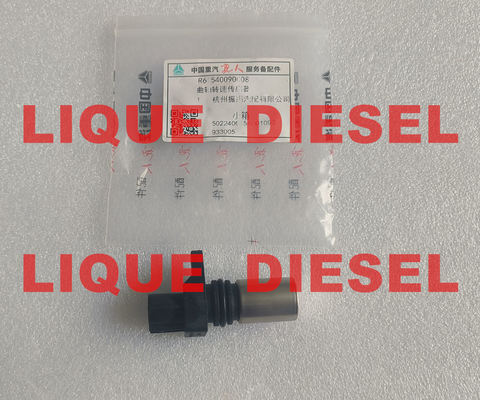DENSO 029600-0570 Sensor de posición del cigüeñal 029600 0570 0296000570 proveedor